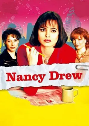 В поисках истины (сериал 1995)