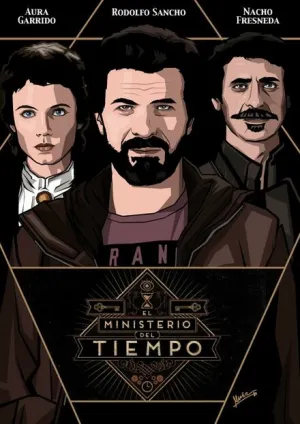 Министерство времени (сериал 2015)