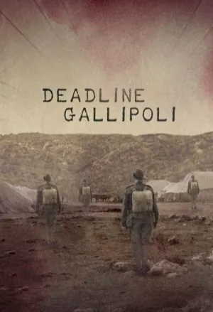 Галлиполийская история (сериал 2015)