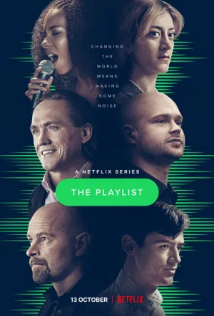 Против гигантов (сериал 2022)