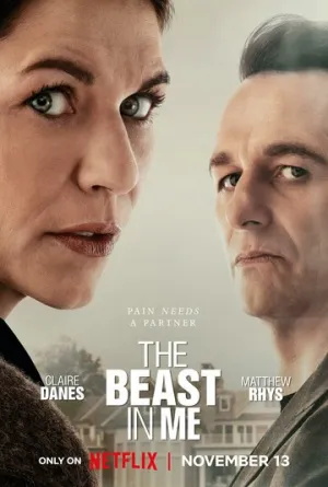 Чудовище внутри меня (сериал 2025)