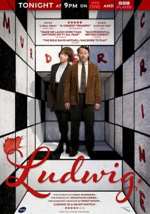 Людвиг (сериал 2024)