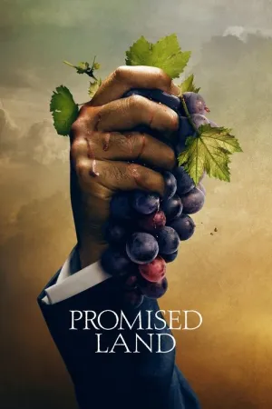 Земля обетованная (сериал 2022)
