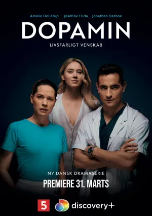 Дофамин (сериал 2022)