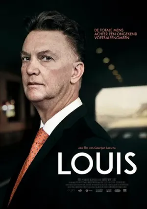 Луи (2022)