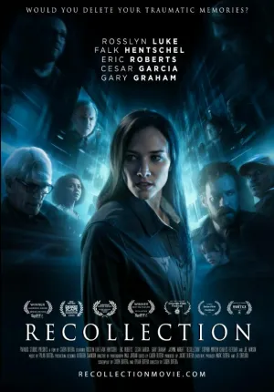 Воспоминание (2025)